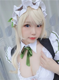 Anime blogger Xue Qing Astra - Maid(13)